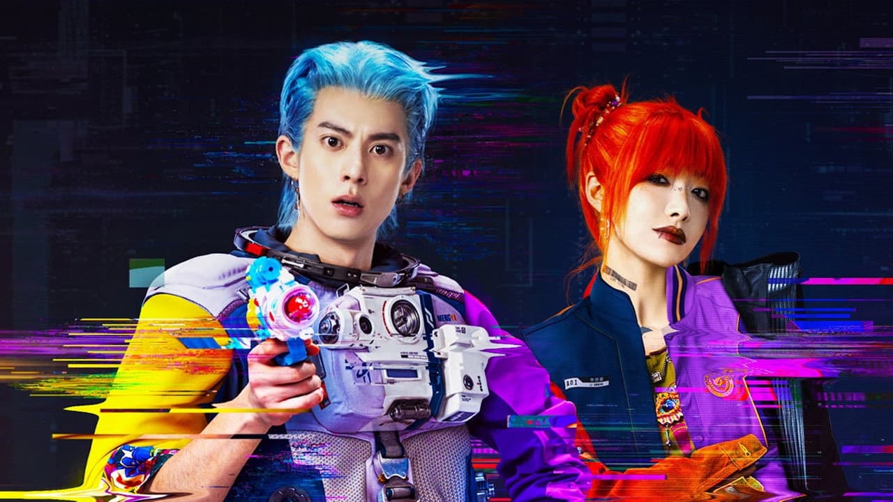 Per Aspera Ad Astra still 2