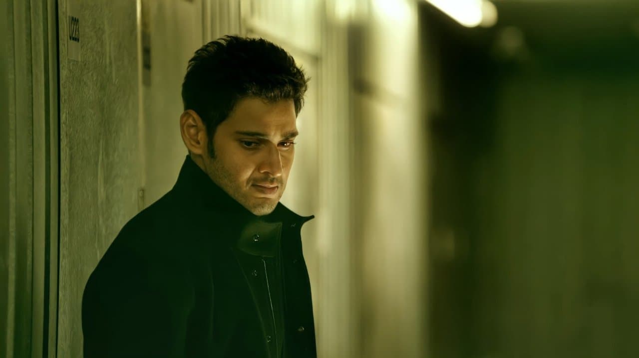 1: Nenokkadine still 1