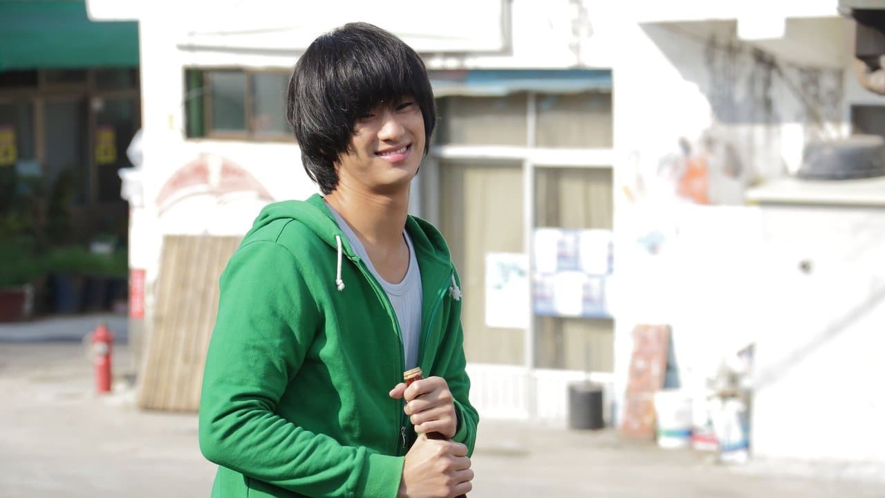 Secretly, Greatly still 1