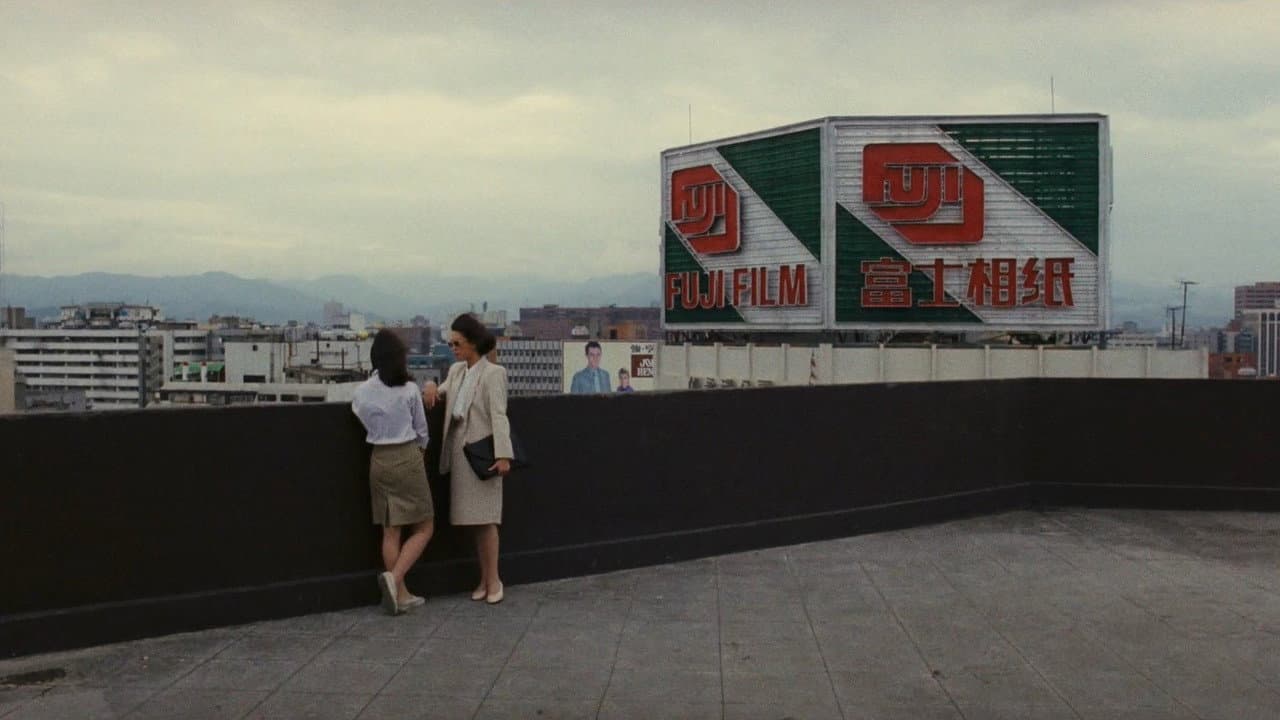 Taipei Story still 4