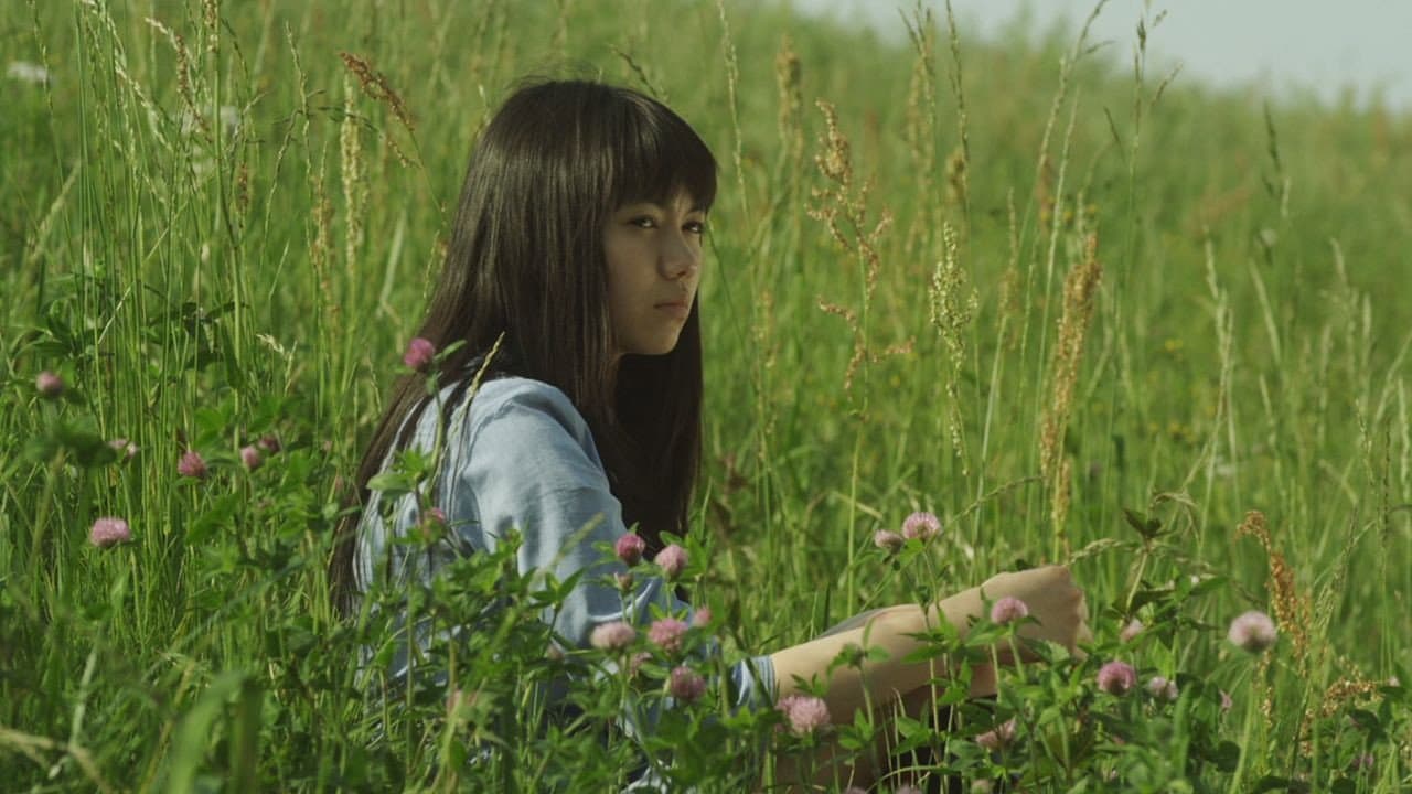 Himizu still 1