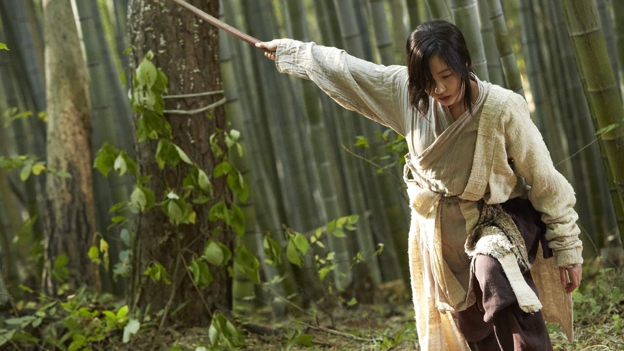 Memories of the Sword still 1