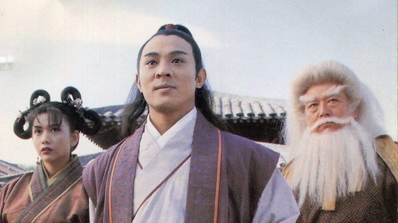 Kung Fu Cult Master still 3