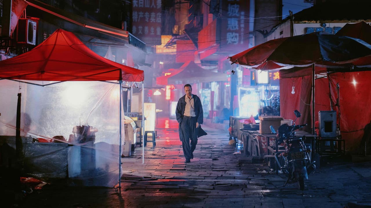 Long Day's Journey Into Night still 7