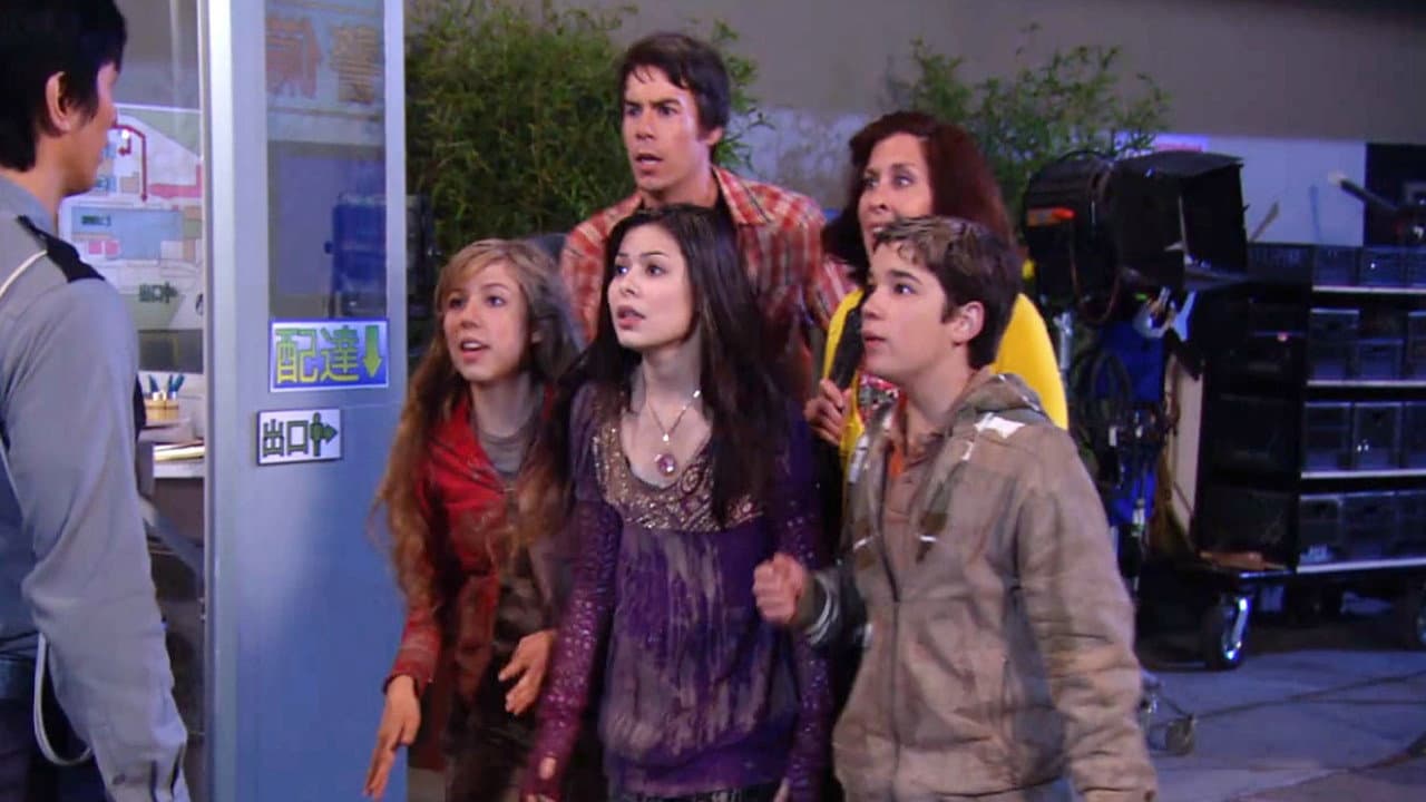 iCarly: iGo to Japan still 2