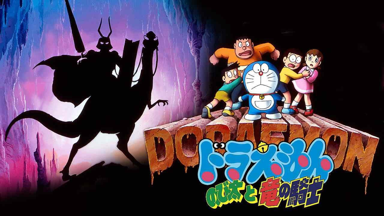Doraemon: Nobita and the Knights on Dinosaurs still 5