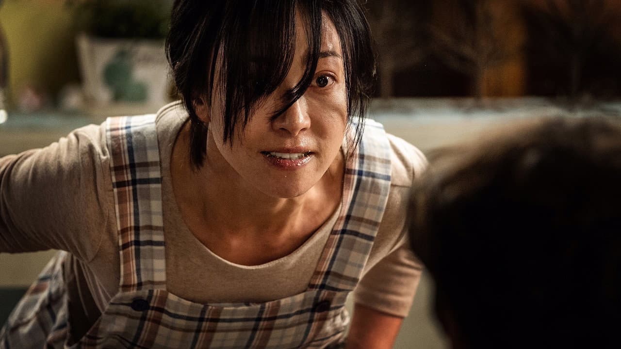 Metamorphosis still 5