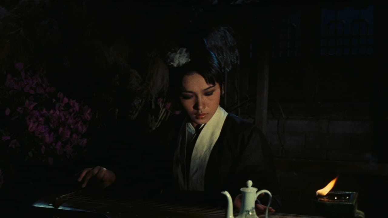 A Touch of Zen still 8