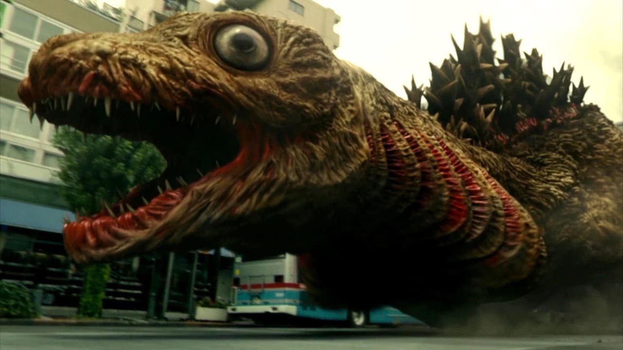 Shin Godzilla still 5