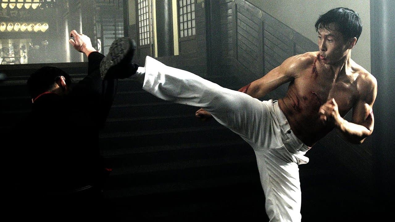 Legend of the Fist: The Return of Chen Zhen still 4