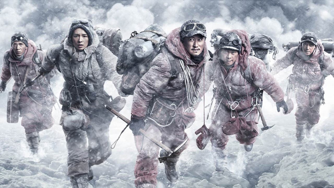 The Climbers still 3