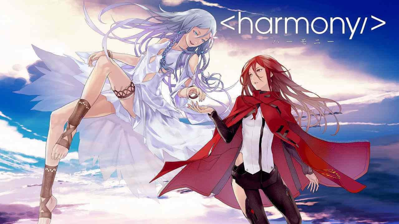 Harmony still 3