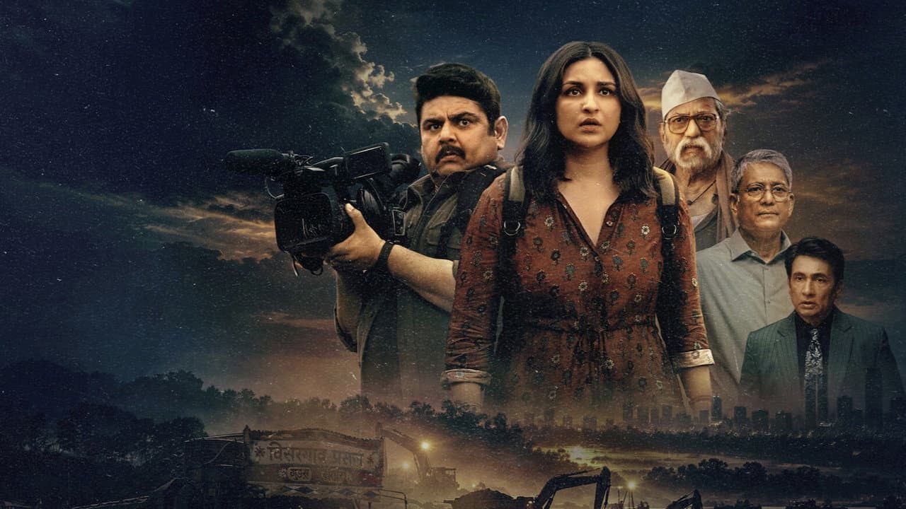 Reporting Live Review: Dhruv Tripathi's Gripping Crime still 1