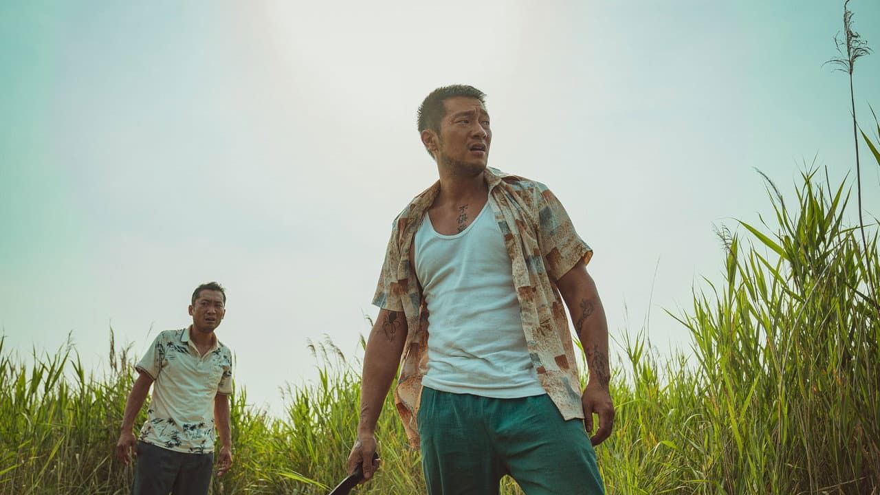 The Roundup still 3