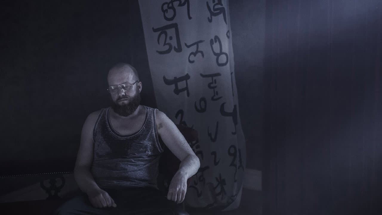 A Dark Song still 3
