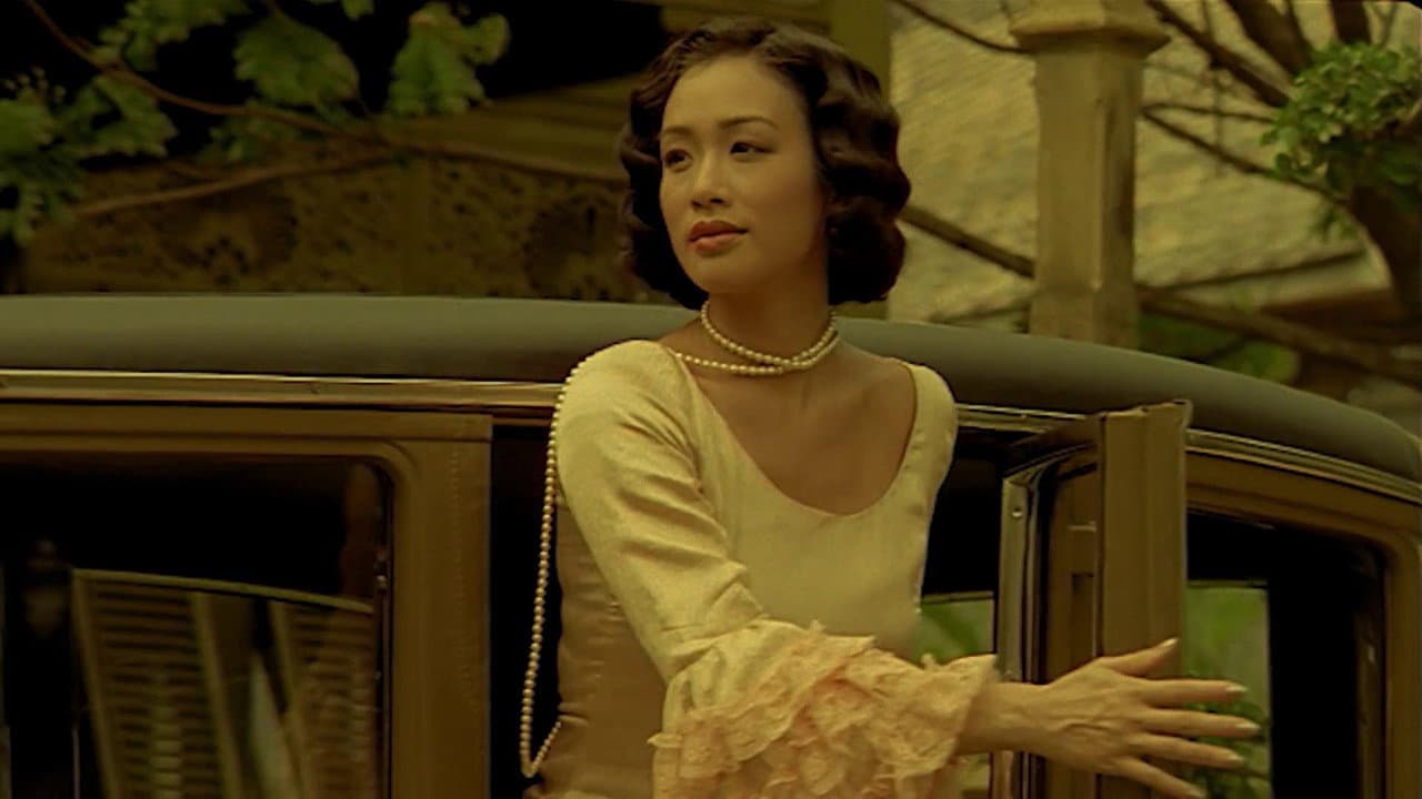 Jan Dara still 3