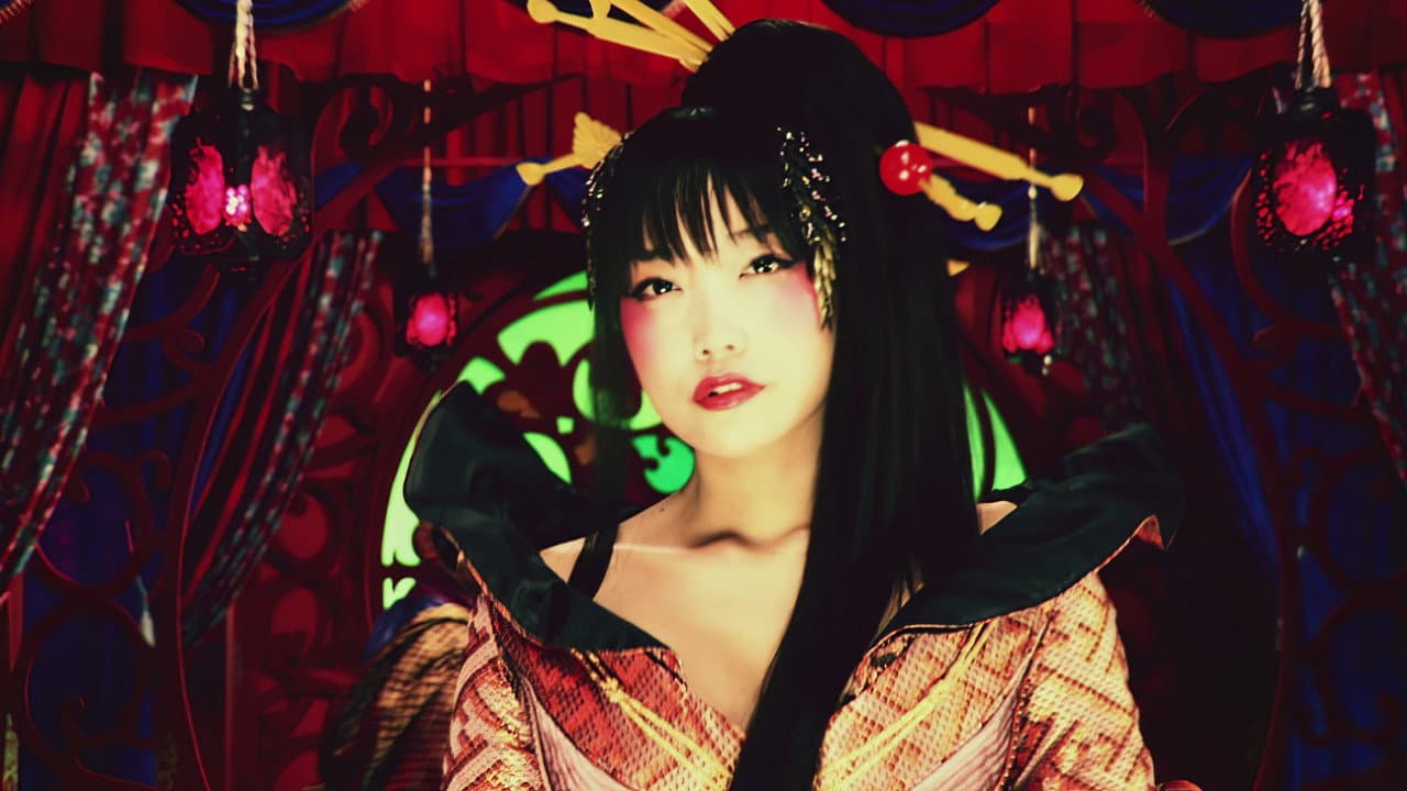 Goemon still 3