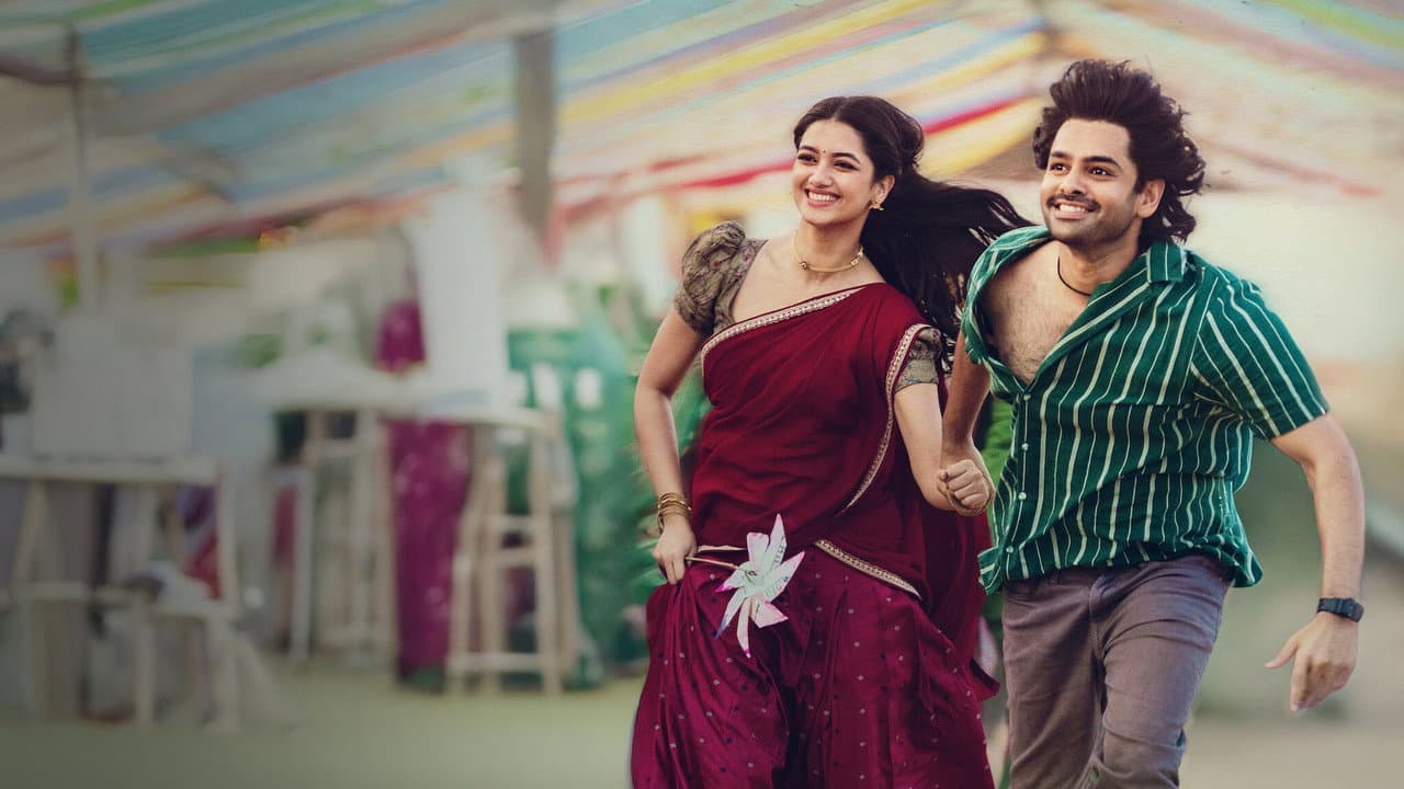 Andhra King Taluka still 3