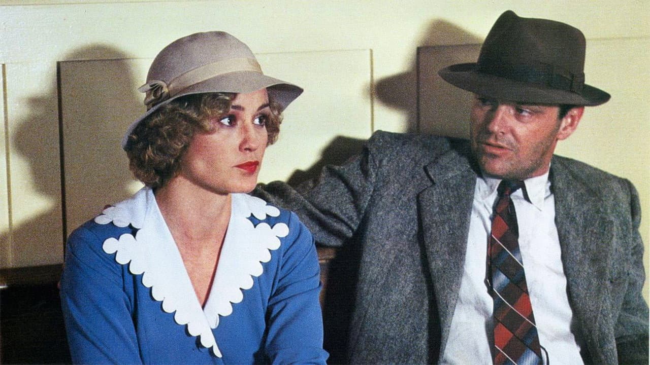 The Postman Always Rings Twice still 7