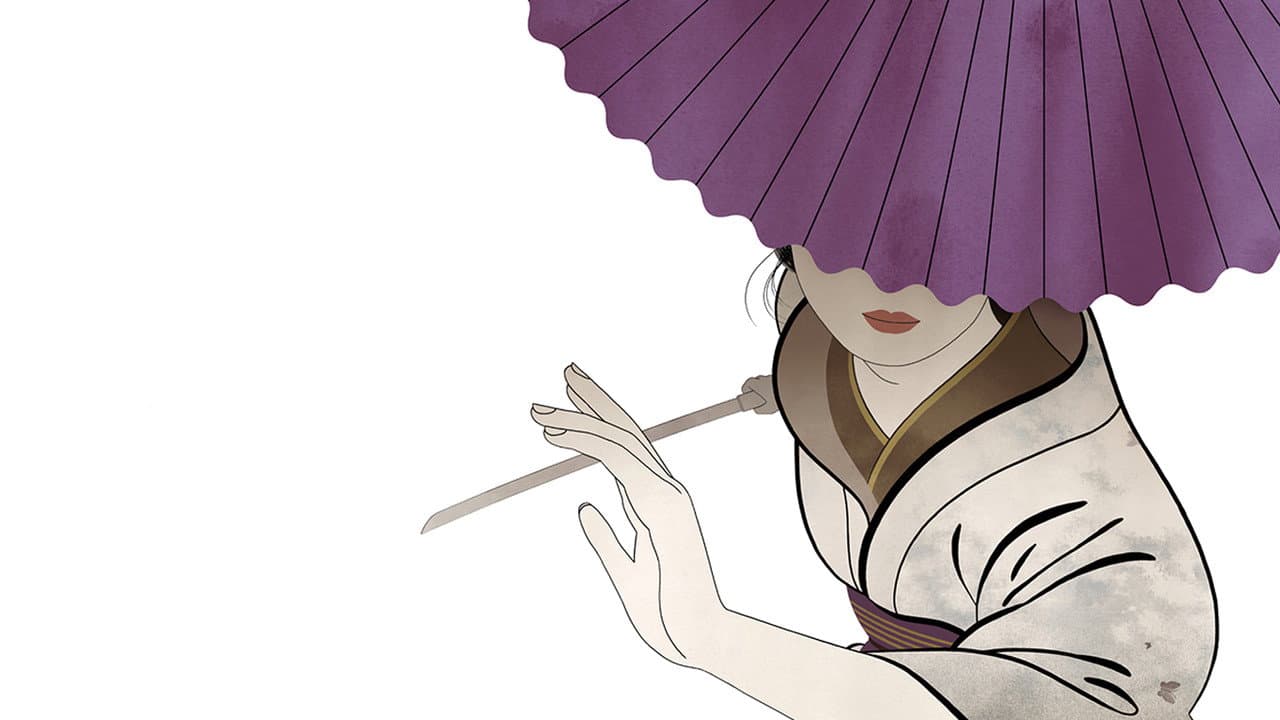 Lady Snowblood 2: Love Song of Vengeance still 2