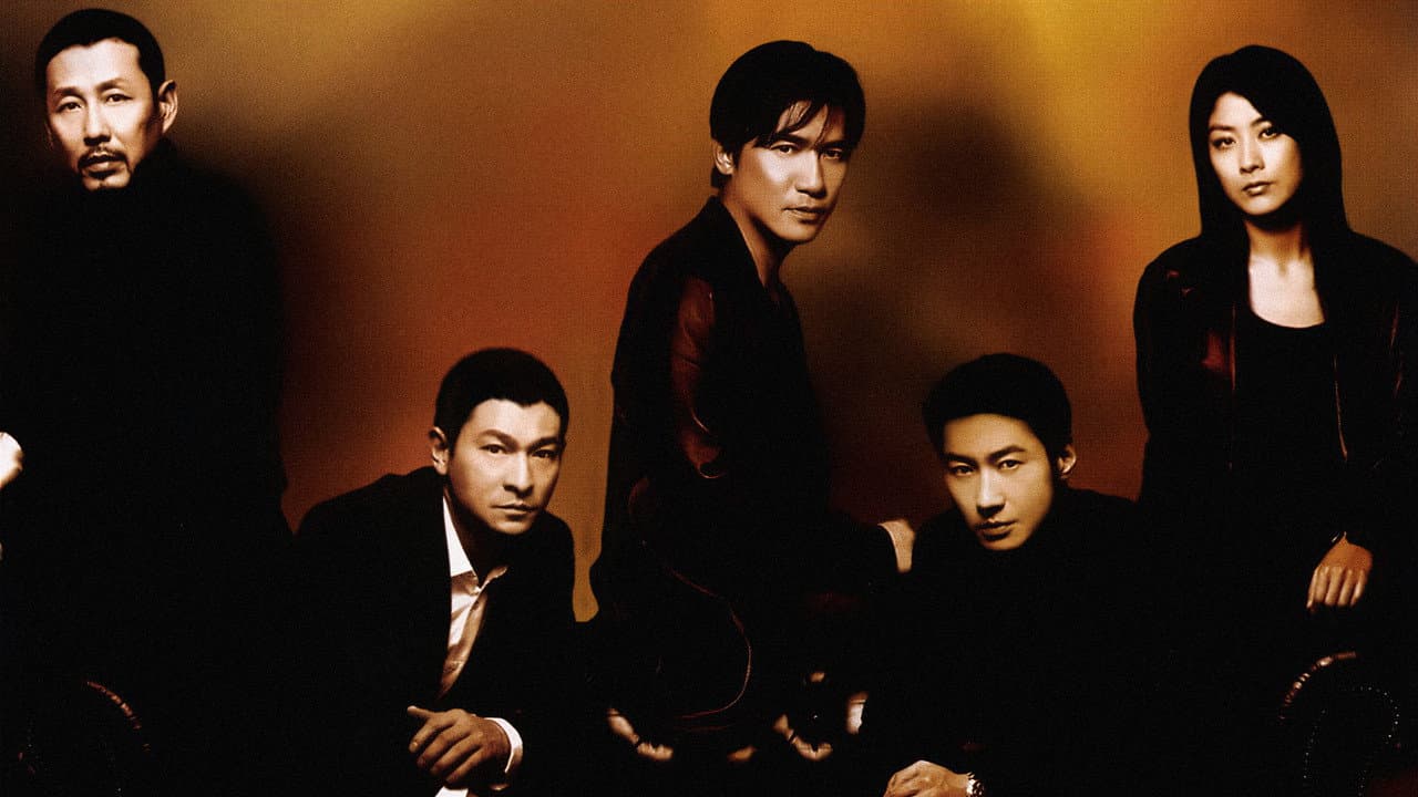 Infernal Affairs III still 2