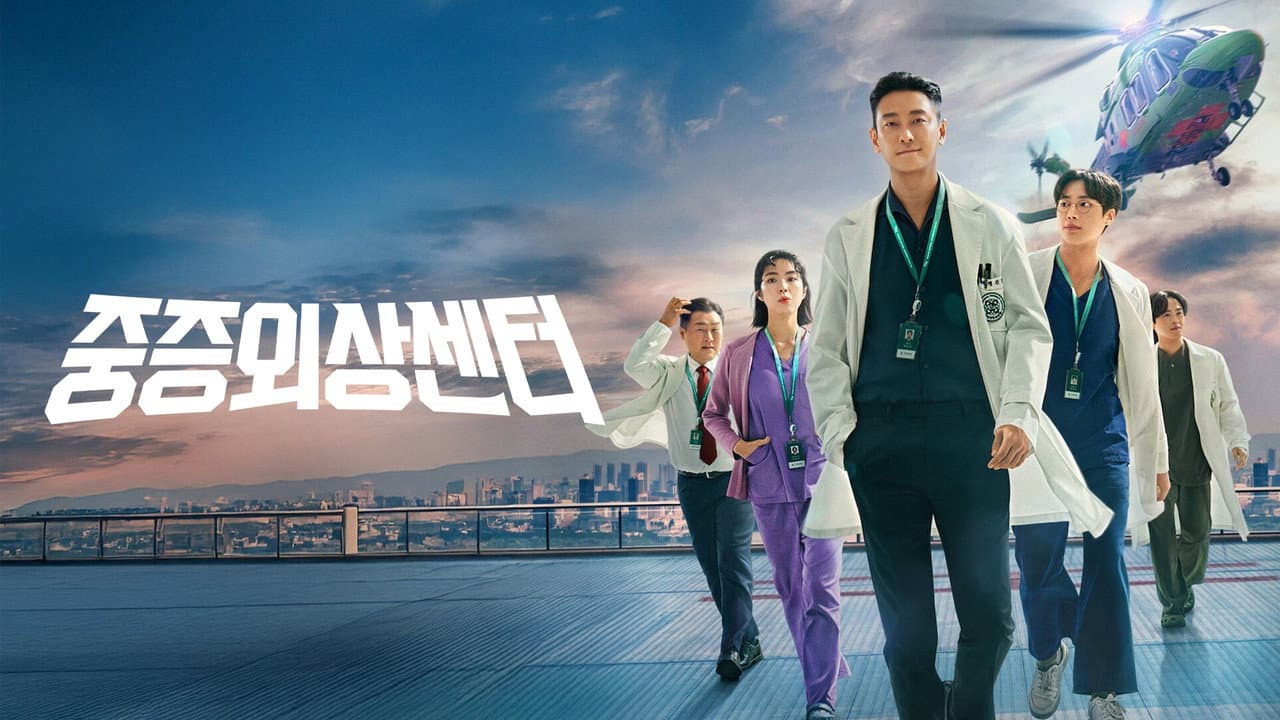 The Trauma Code: Heroes on Call still 5