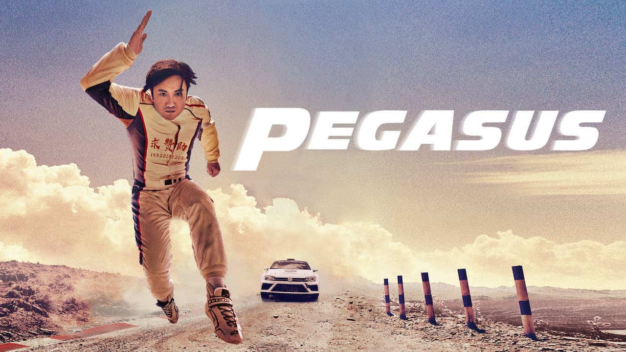 Pegasus still 5