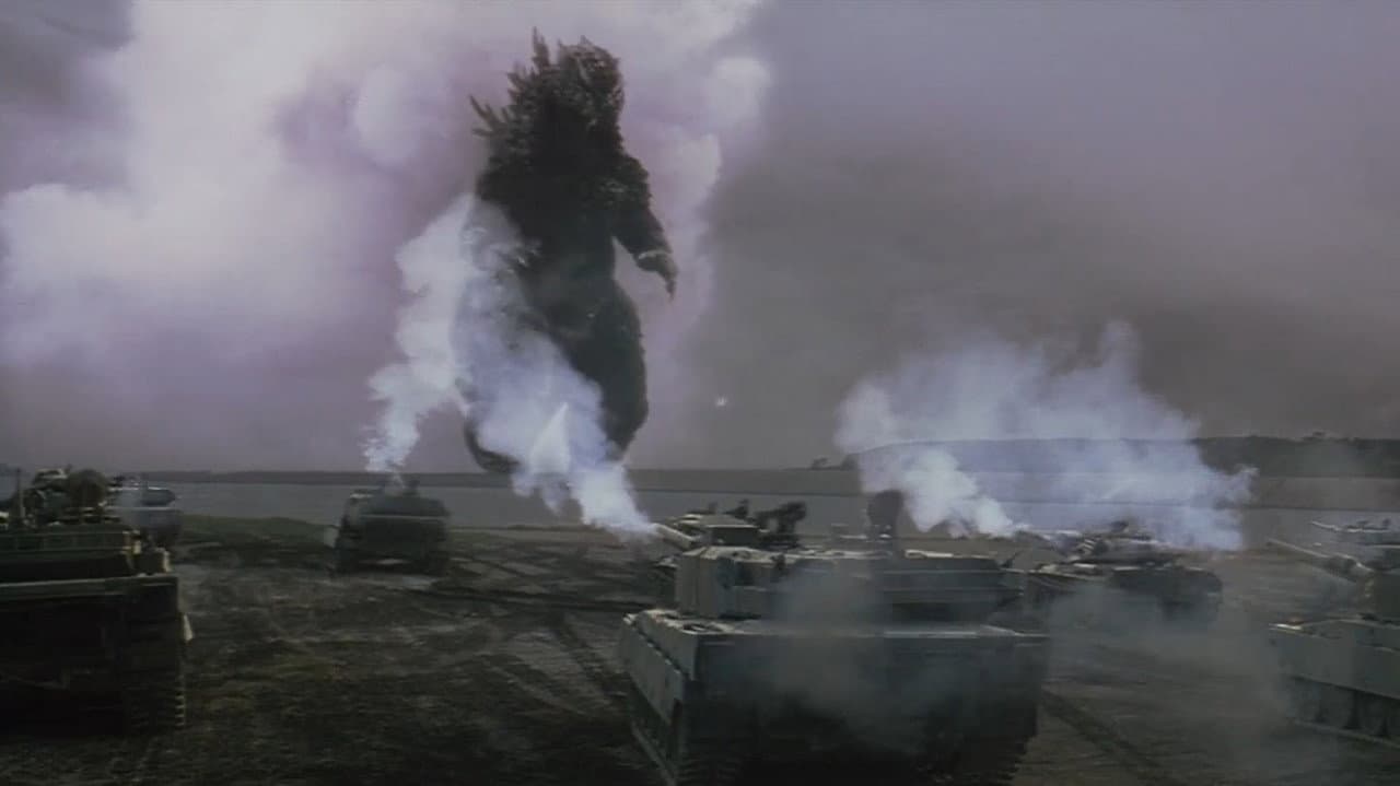 Godzilla 2000: Millennium still 3