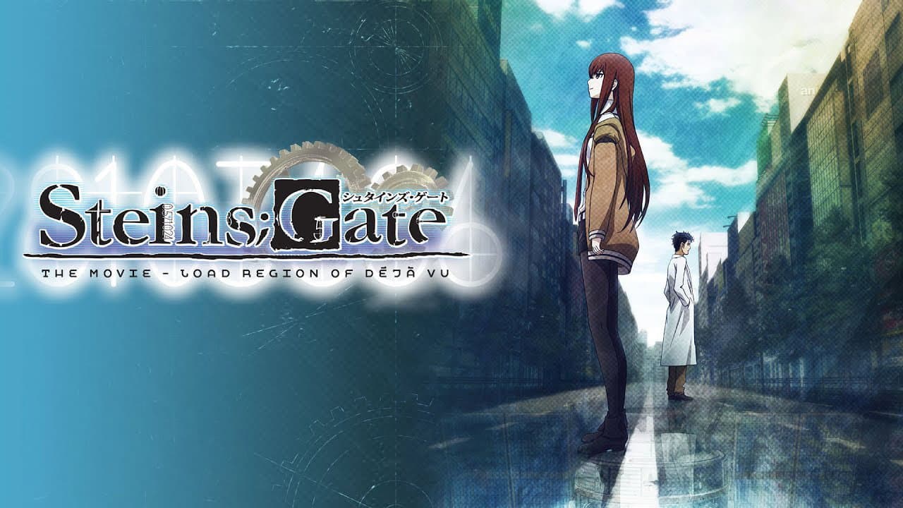 Steins;Gate: The Movie - Load Region of Déjà Vu still 2