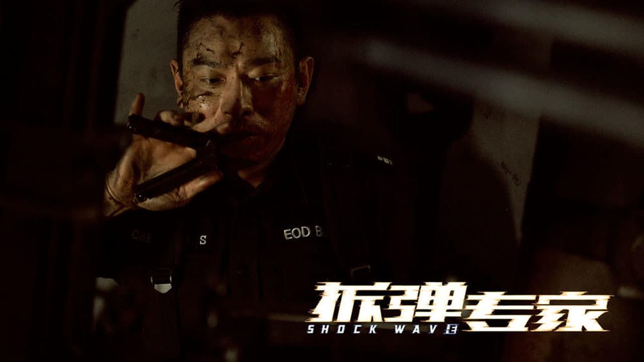 Shock Wave still 7