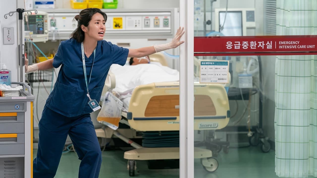 The Trauma Code: Heroes on Call still 8