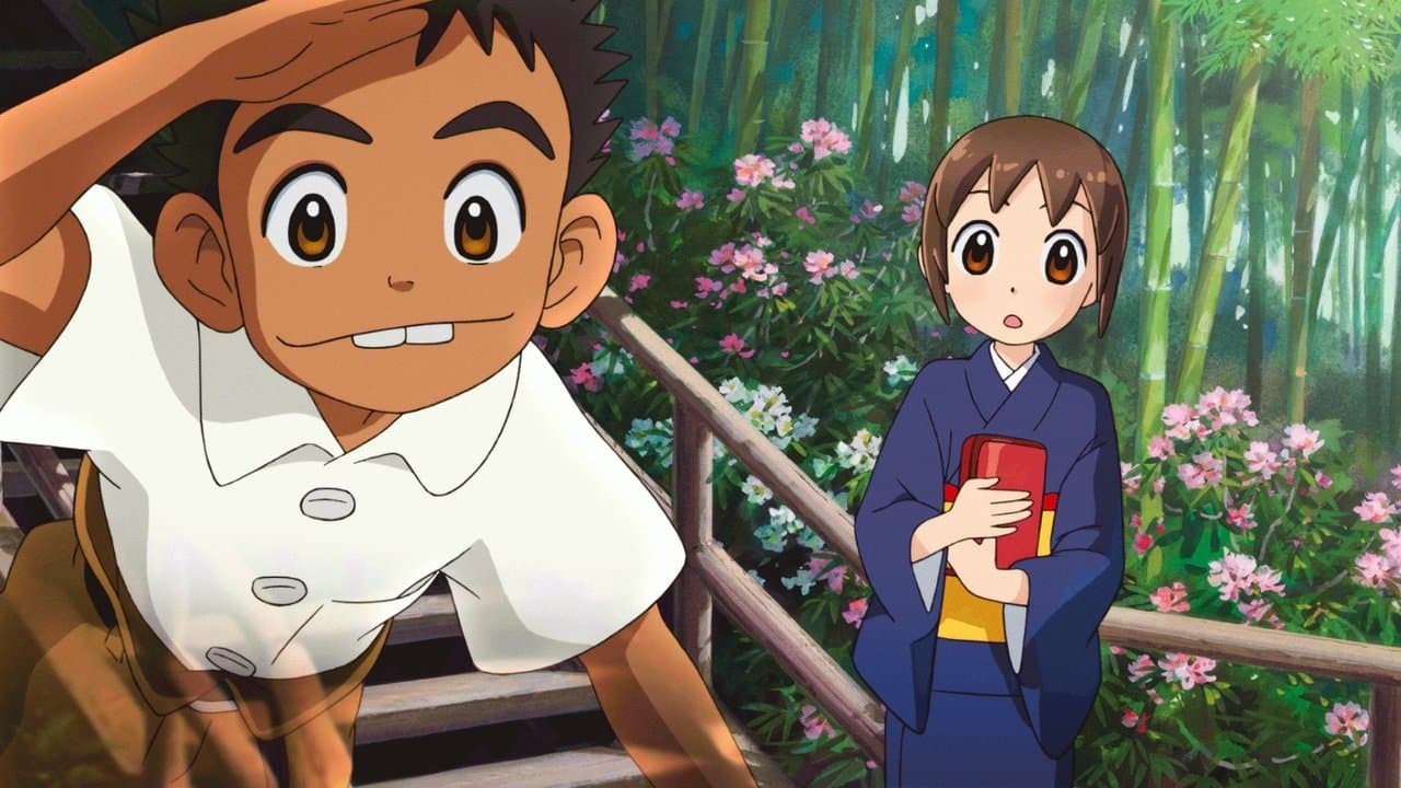 Okko's Inn still 1