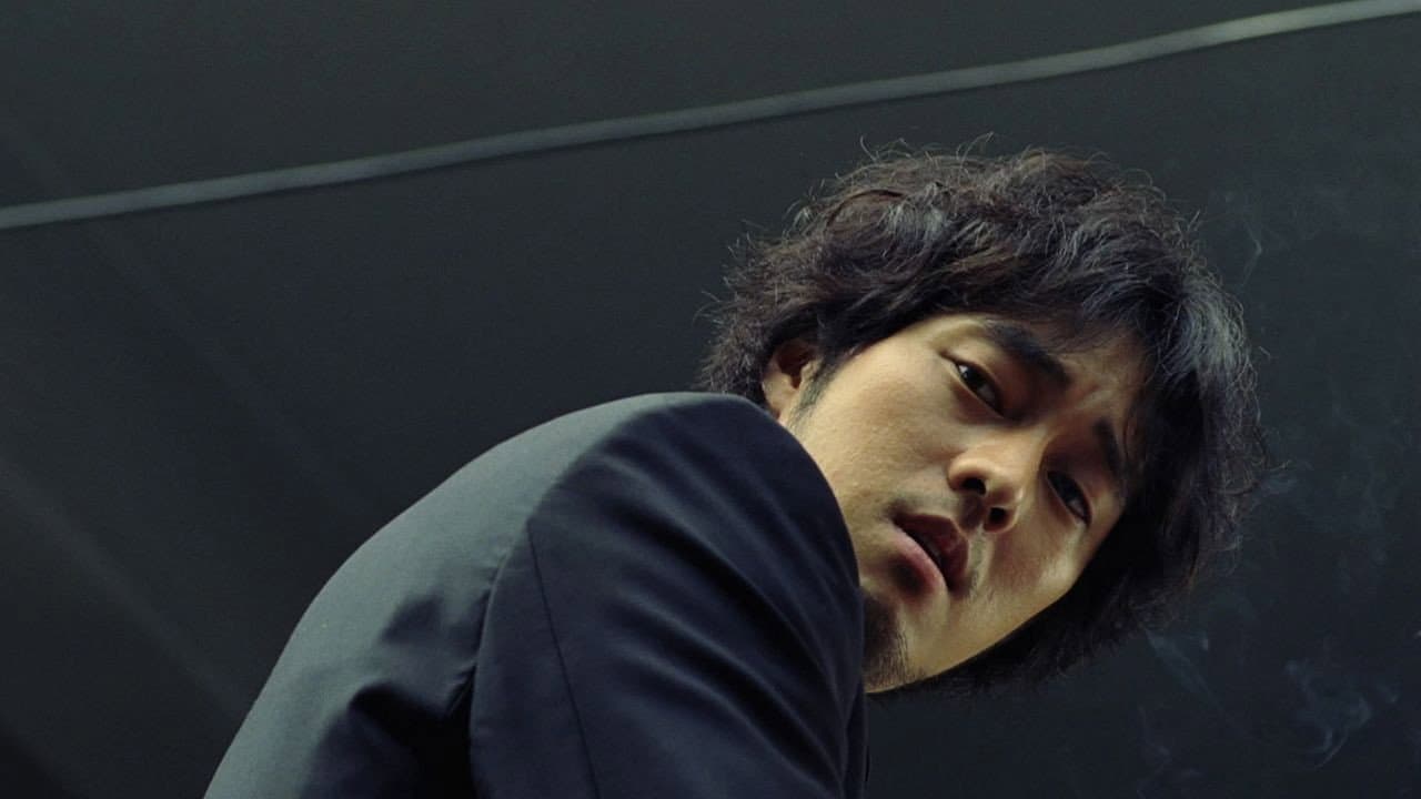 Rough Cut still 5