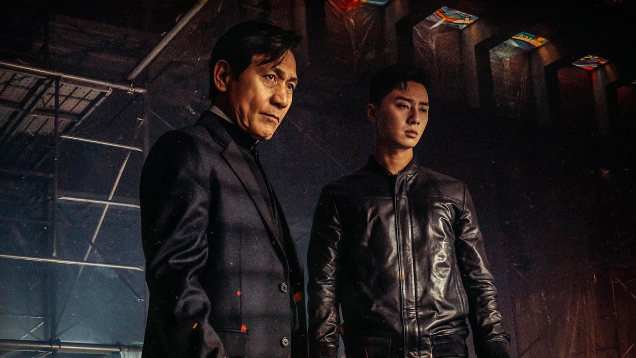 The Divine Fury still 2