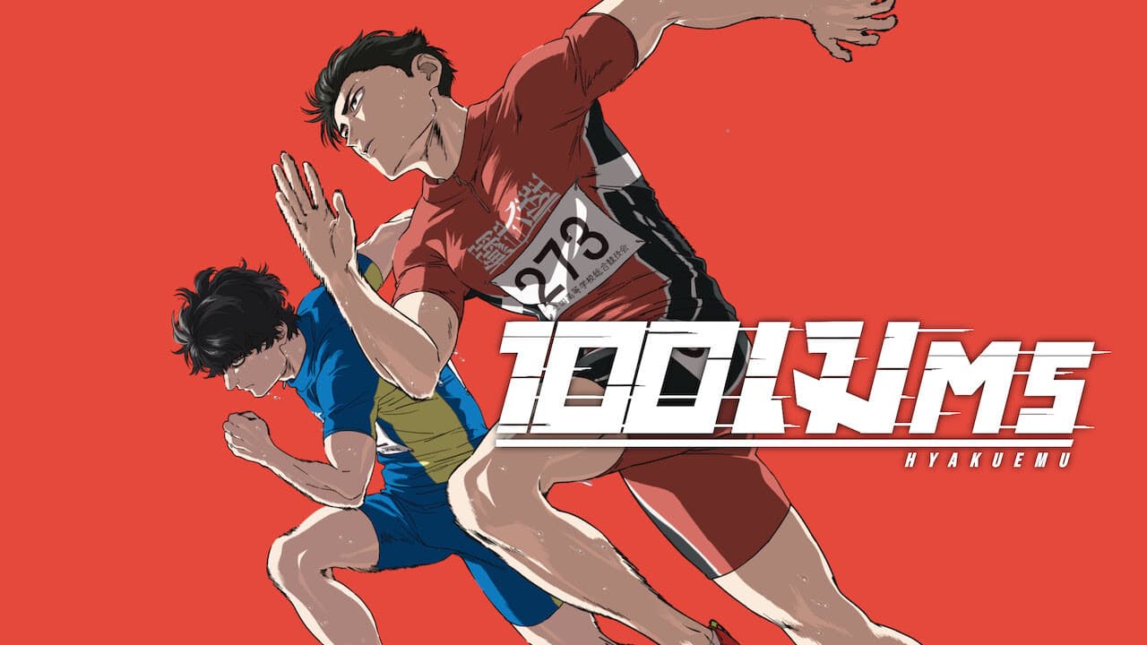 100 METERS still 4