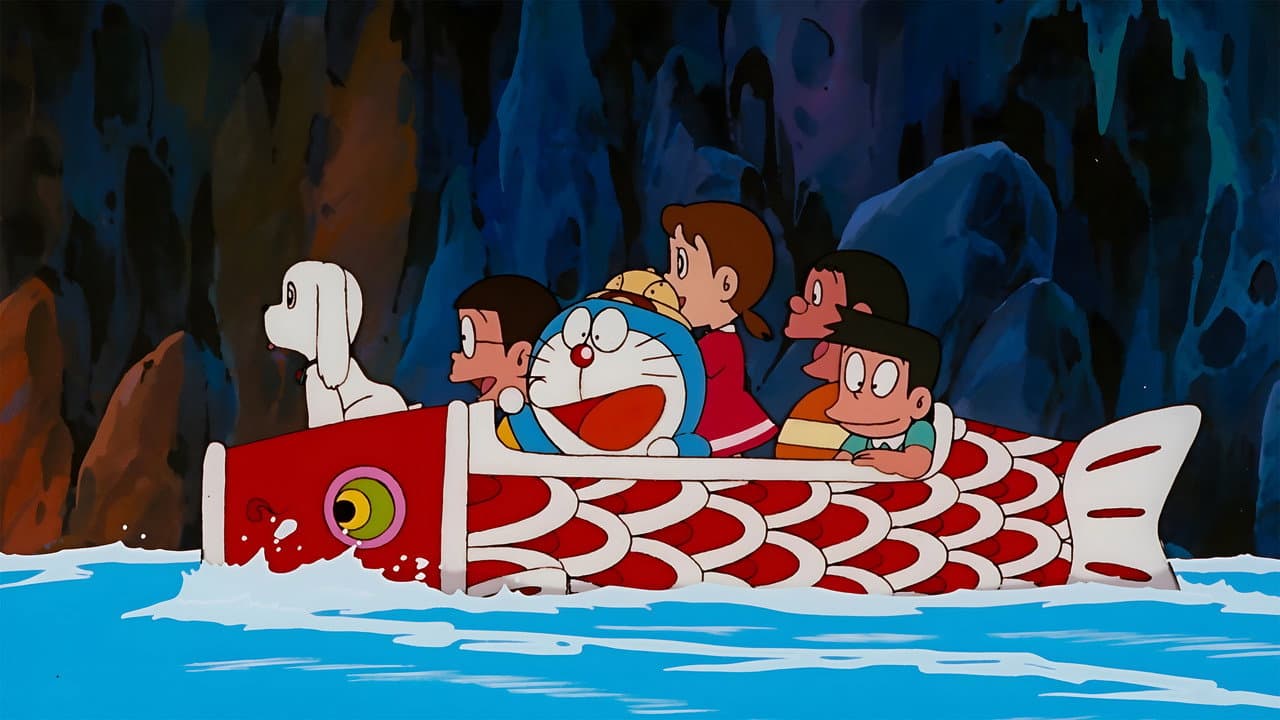 Doraemon: Nobita and the Haunts of Evil still 8