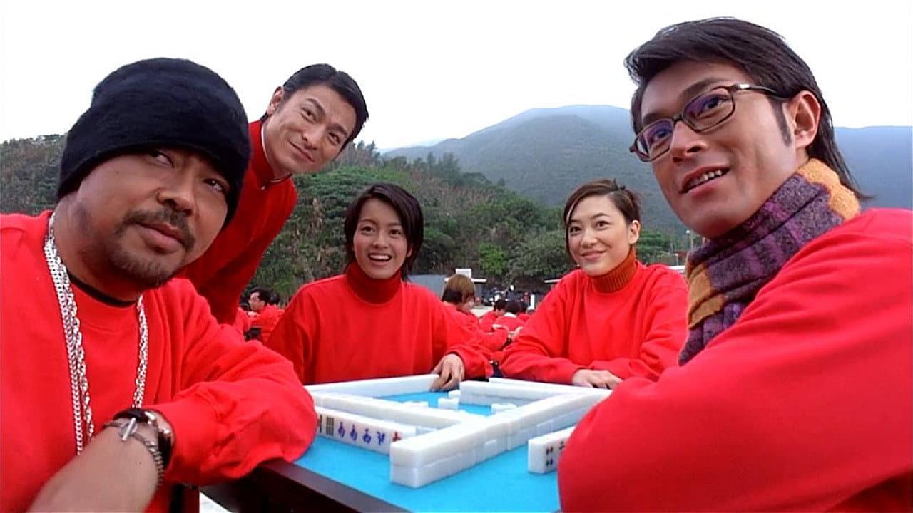 Fat Choi Spirit still 3