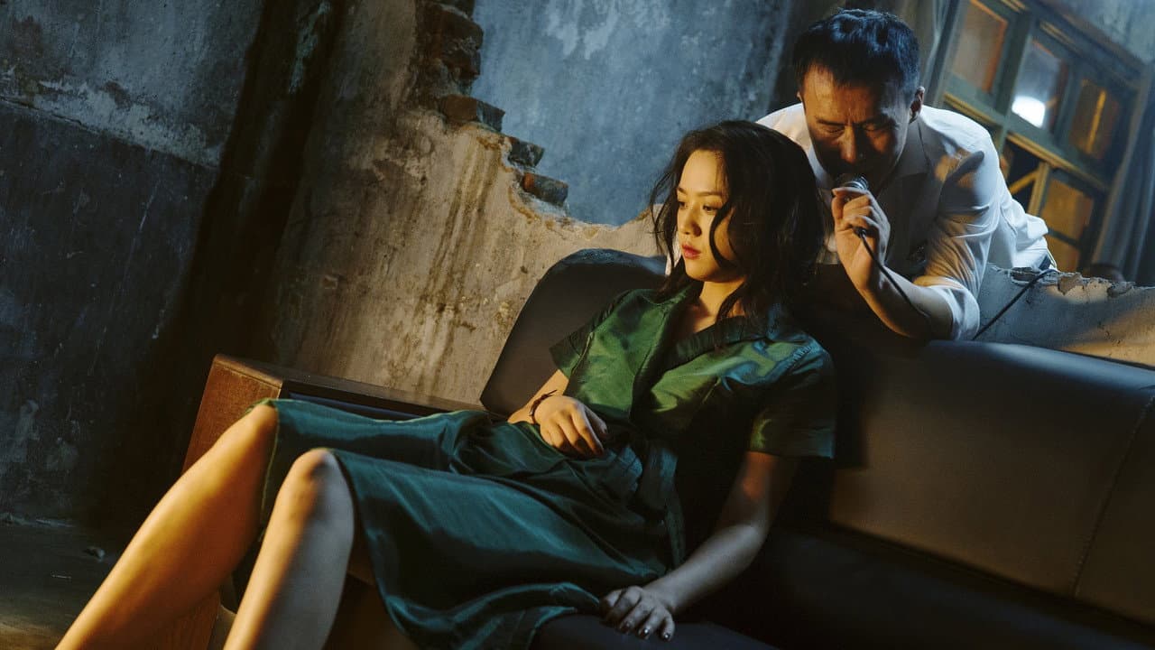 Long Day's Journey Into Night still 3