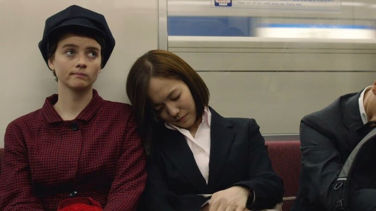 Tokyo Fiancée still 2