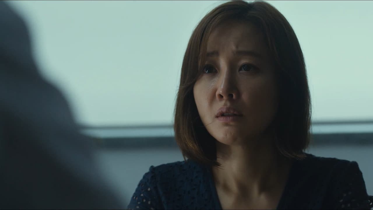 Missing still 2