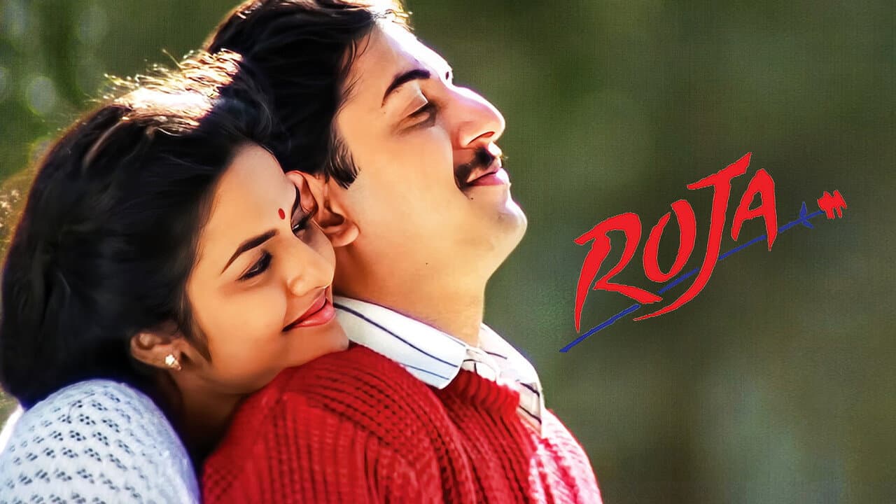 Roja still 5