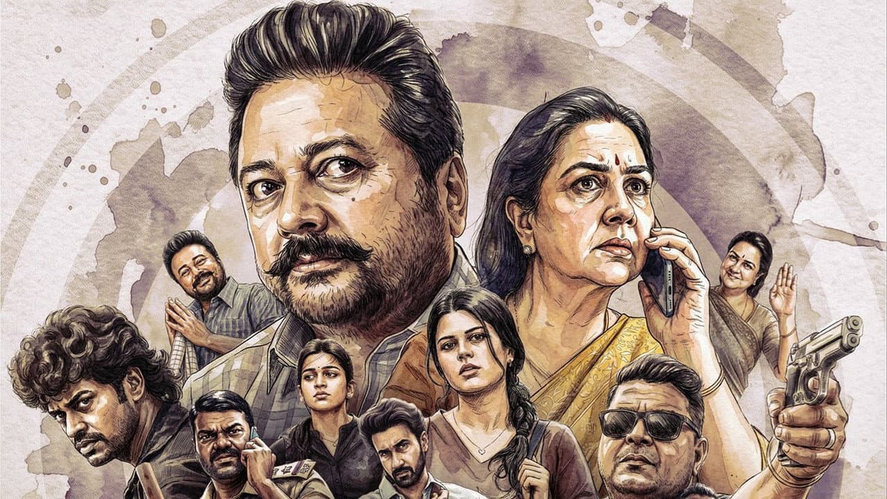 Parimala and Co still 1