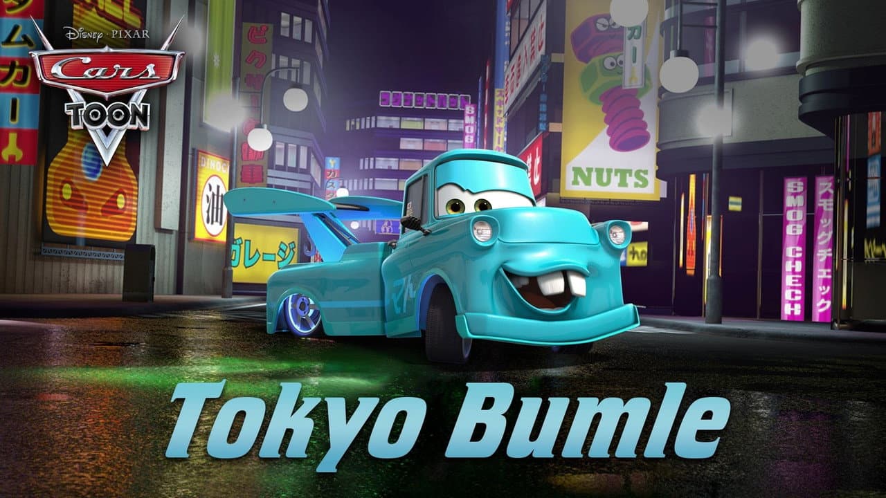 Tokyo: Competition Jury Discusses Event's 'A-List' Status, Fighting Over Favorite Films still 8