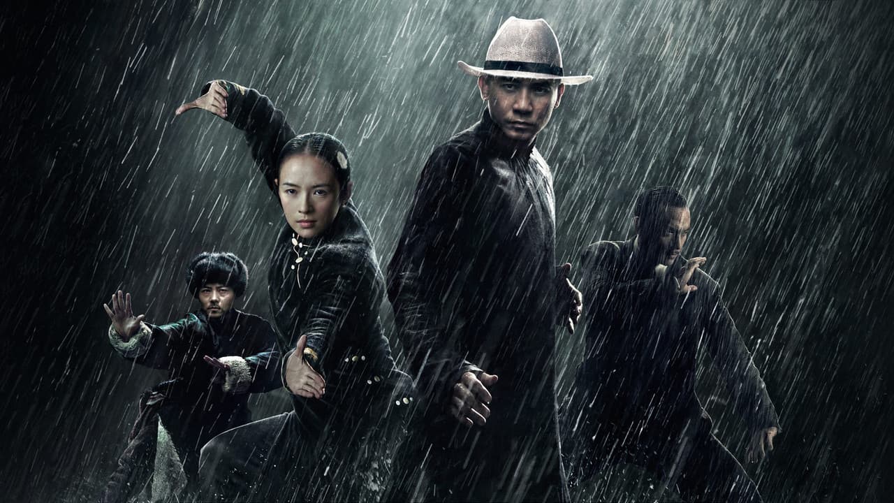 The Grandmaster still 1