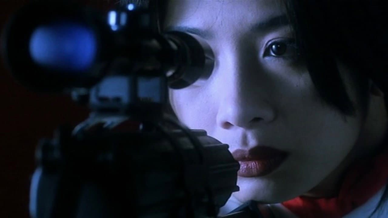 Naked Killer still 8