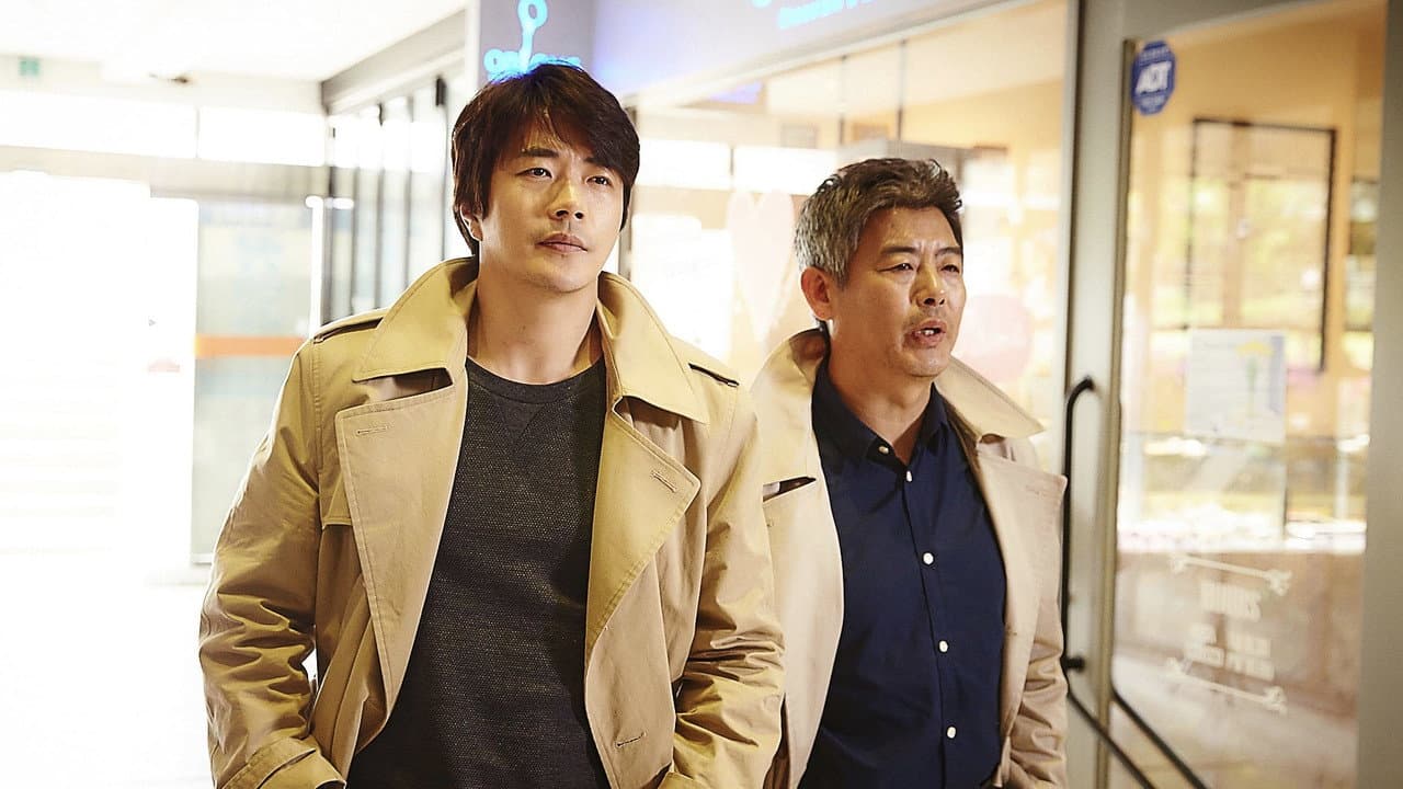 The Accidental Detective still 2