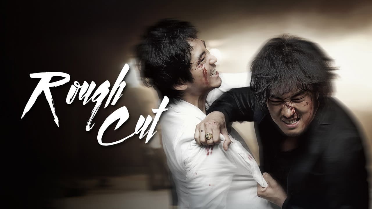 Rough Cut still 7