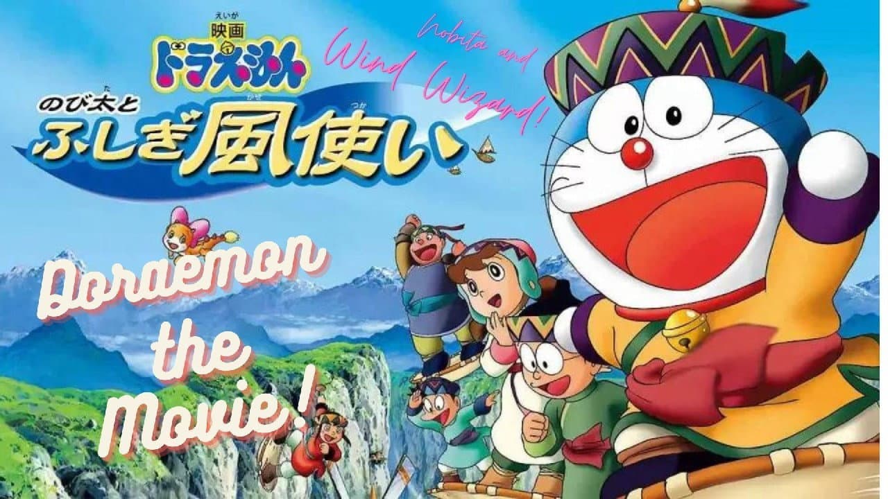 Doraemon: Nobita and the Windmasters still 2