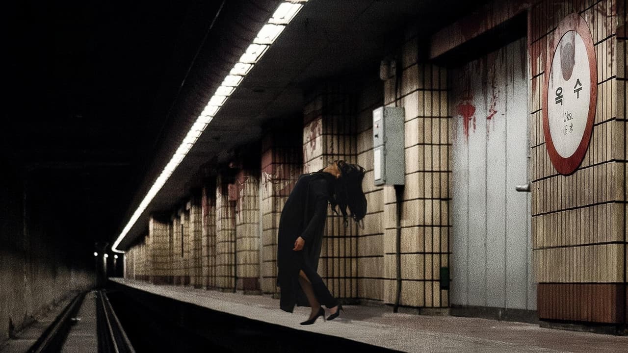 The Ghost Station still 1