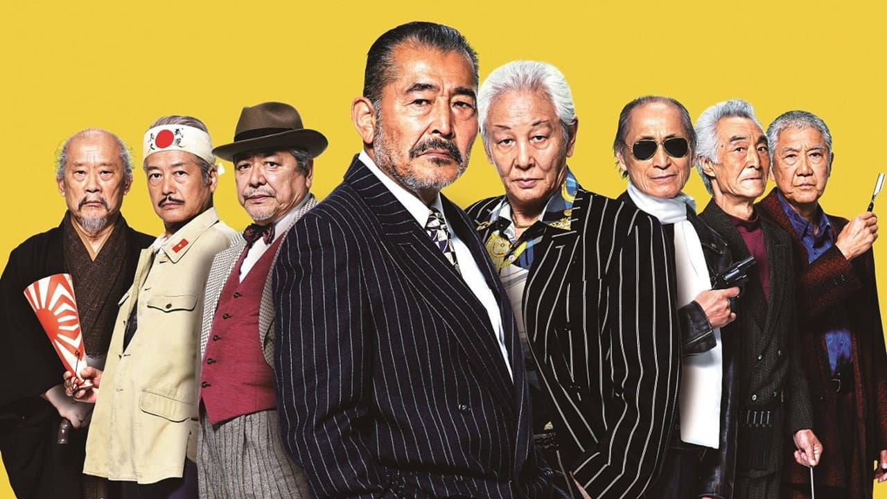 Ryuzo and the Seven Henchmen still 7
